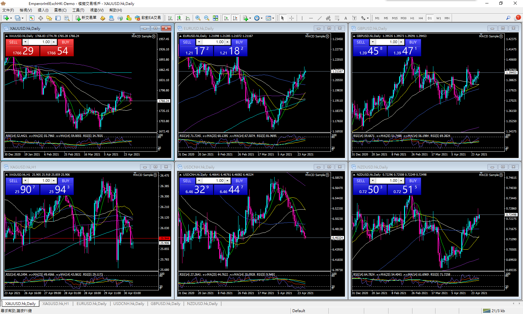 /uploads/image/2021/05/06/df0ef3353a25e7f28cfe2fd40e84273d.png a1.png