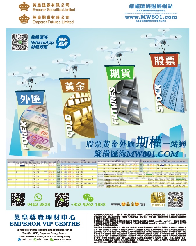 /uploads/image/2026/02/27/3e210258ea841325bb9d90353596a696.jpg 2.jpg