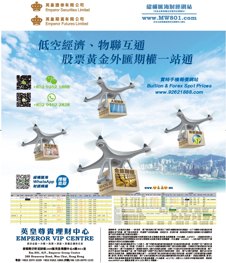 /uploads/image/2026/02/27/5e347687e6e39475f4375da632f13650.jpg 4.jpg