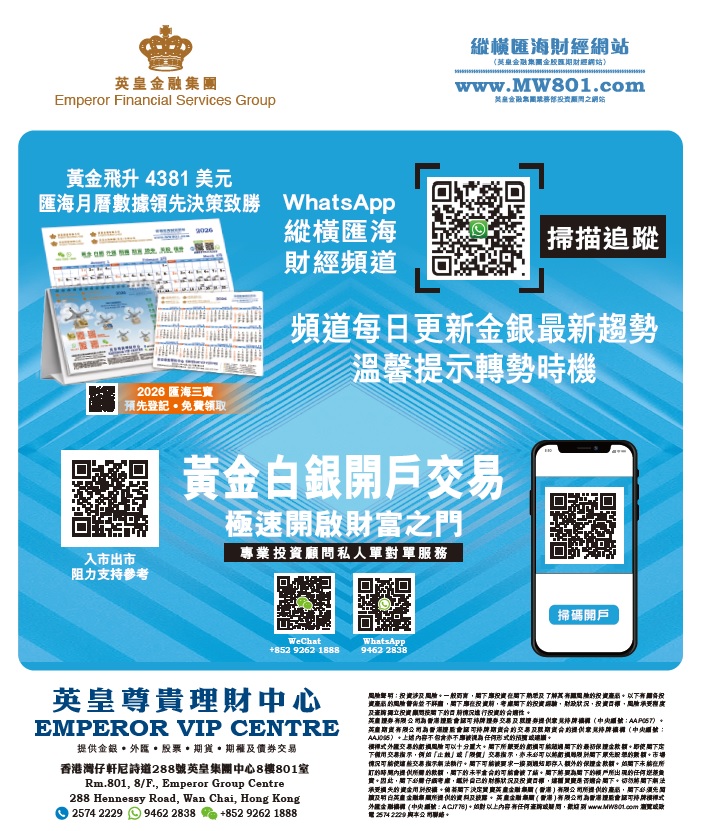 /uploads/image/2026/02/27/727fab9d5a7fb31d910161e4cb08d990.jpg 1.jpg