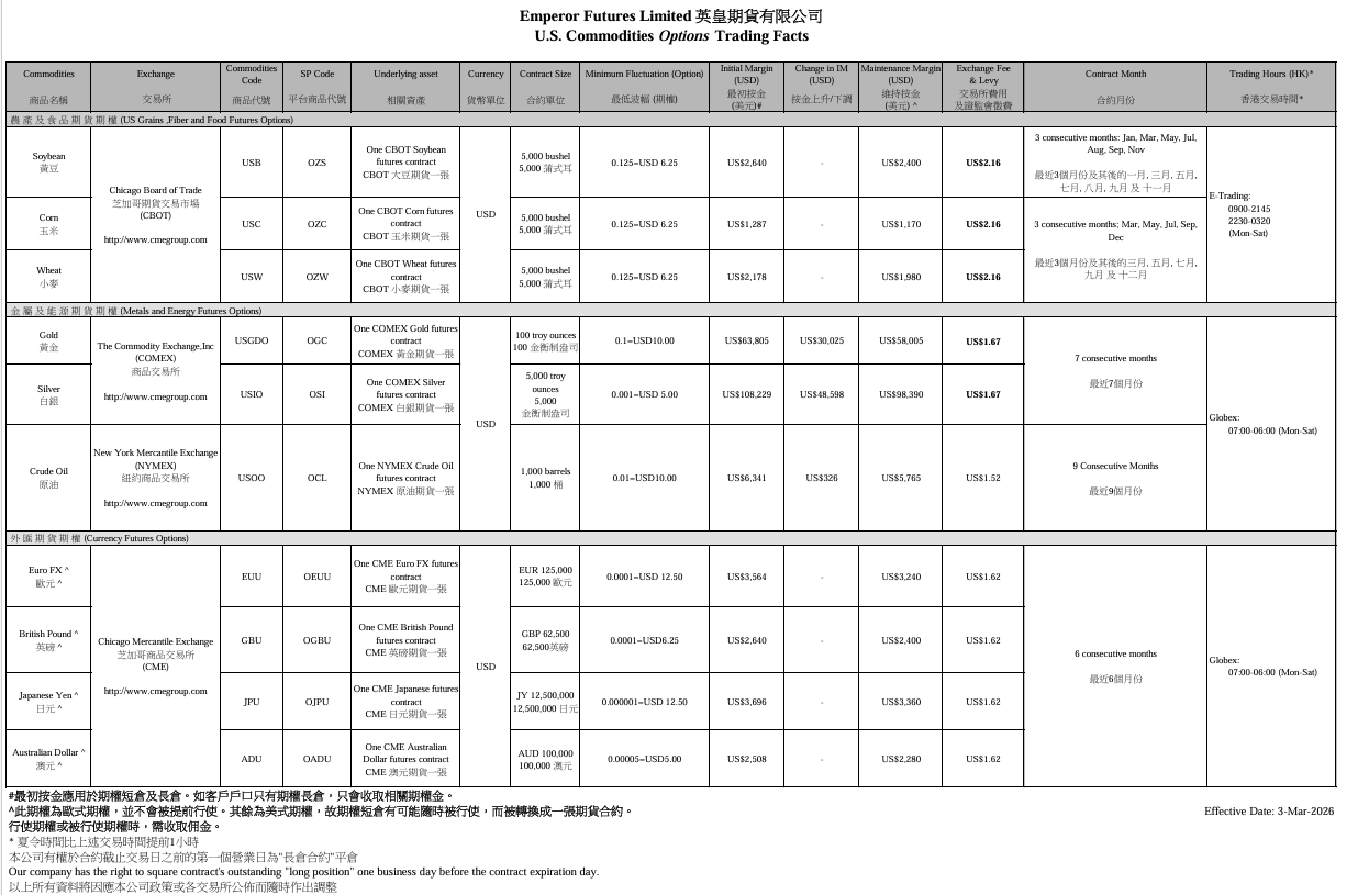 /uploads/image/2026/02/27/8f85bb561b680695260a0c0836682c6c.png image.png