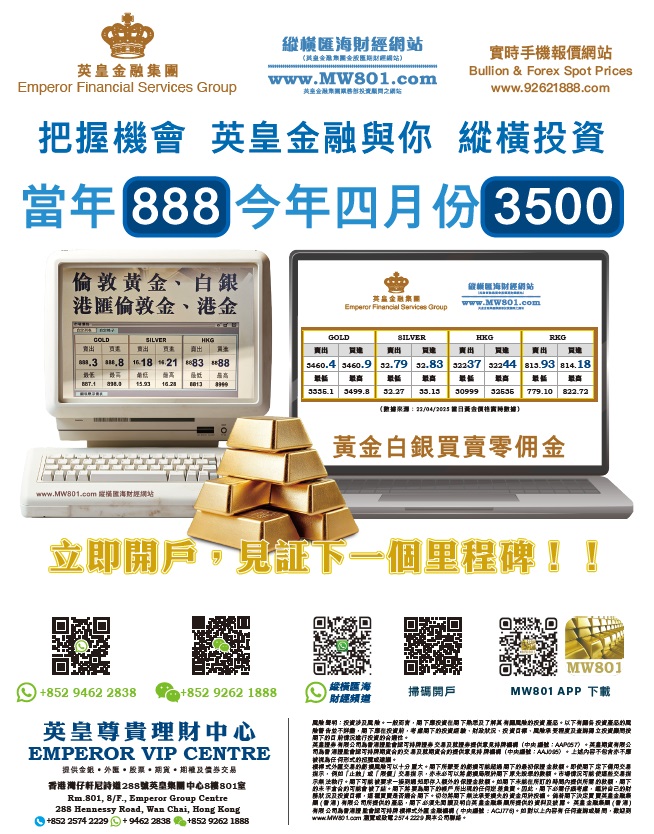 /uploads/image/2026/02/27/965b62b83b6fb4a82363e690b1d67cea.jpg 3.jpg