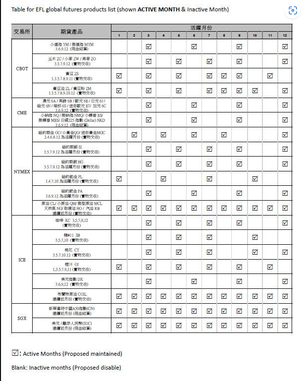 /uploads/image/2025/03/25/c202e761ca2d9ee674c029a6e7f3de82.png image.png