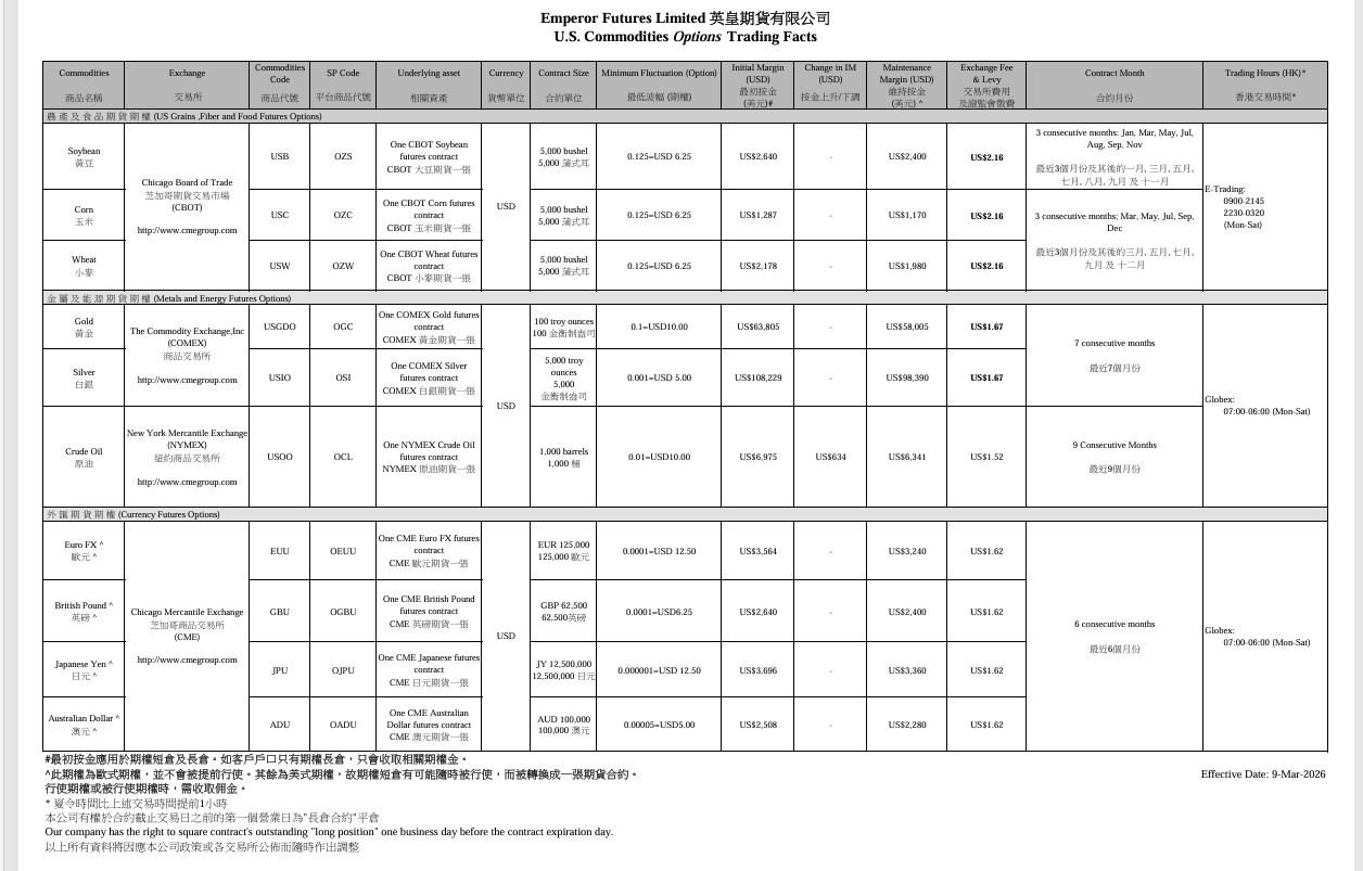 /uploads/image/2026/03/12/6a0d7695c21771d80d8d8d8a2ebb5de7.png image.png