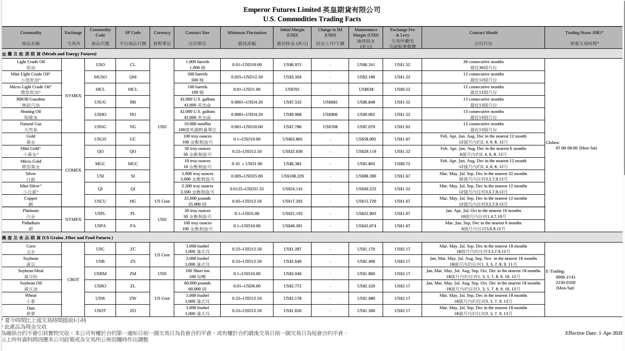 /uploads/image/2026/04/01/2f42e77125dc94453abacebd546ef10b.png image.png